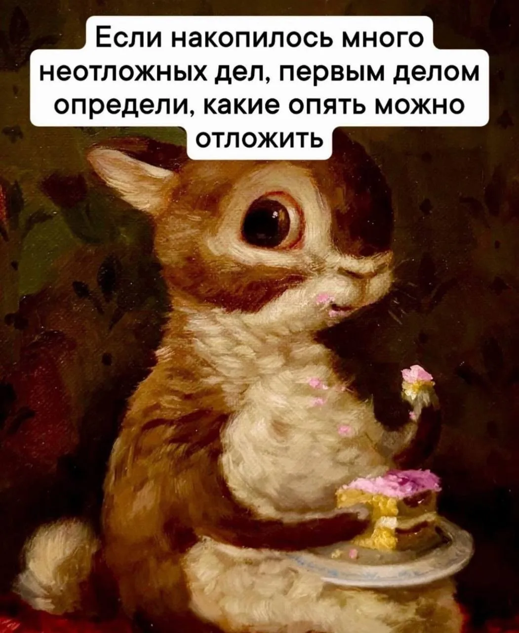 Мы с тобой у бара. Мы с тобой у бара