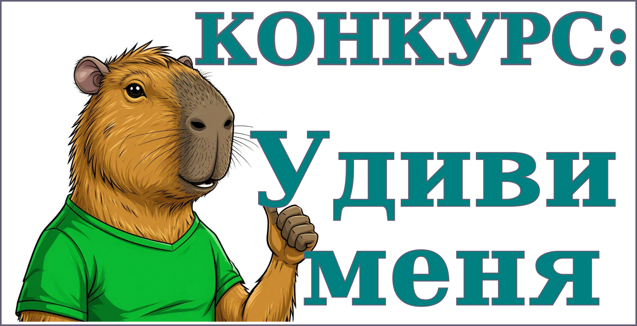 маша-бабко@ Теги