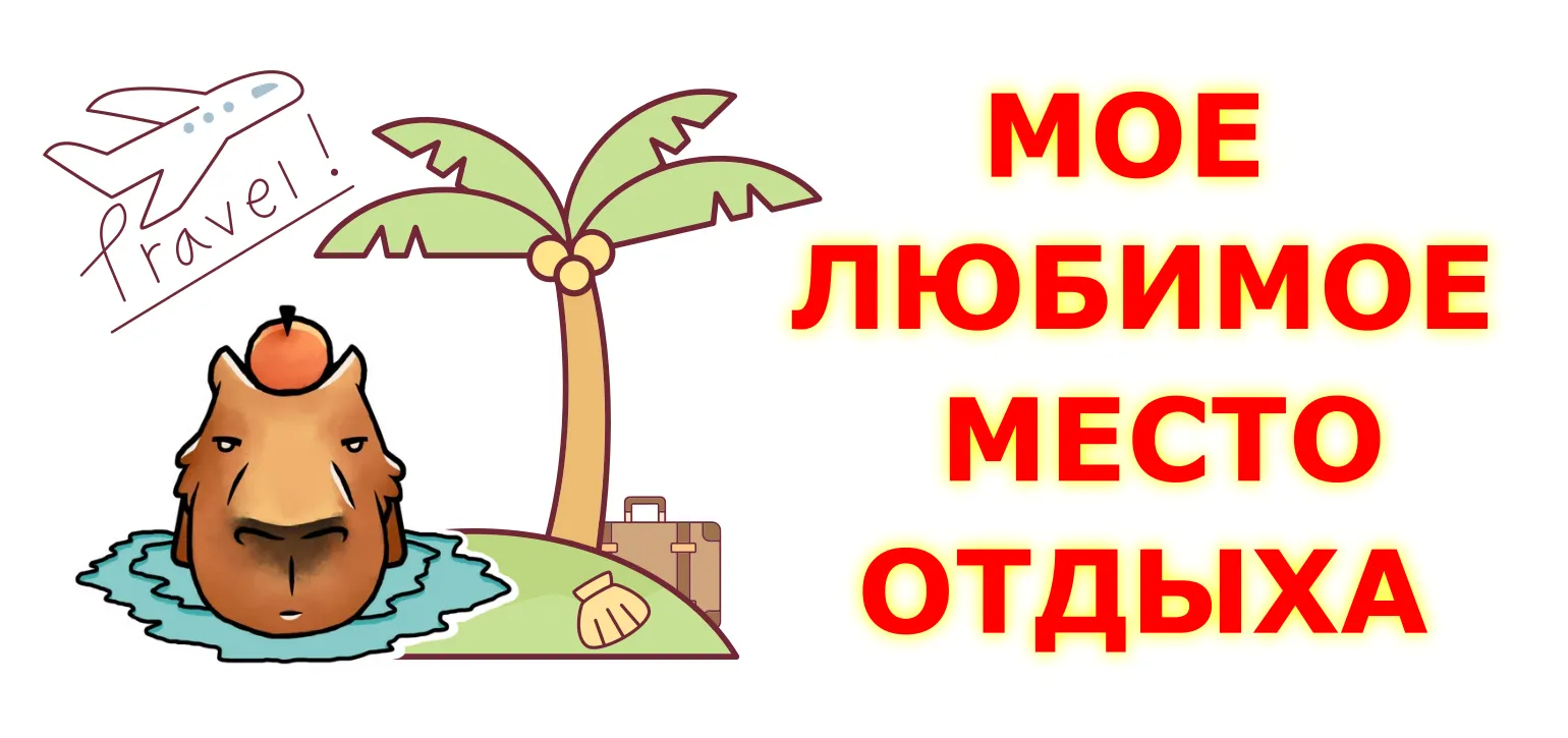 маша-бабко@ 